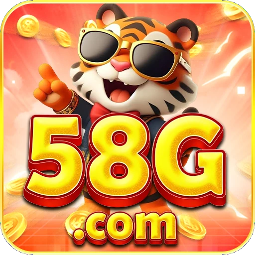 58G Brasil Logo